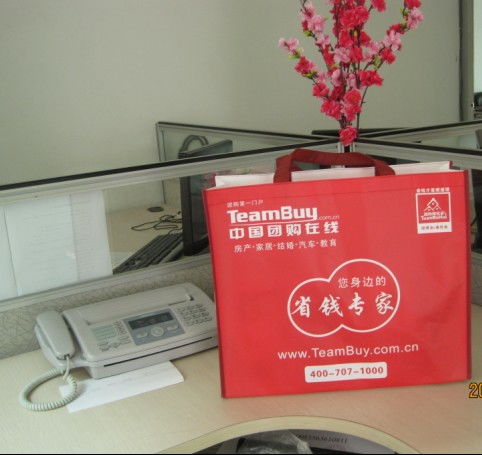 企業形象策劃 構筑品牌靈魂與市場競爭力的系統工程